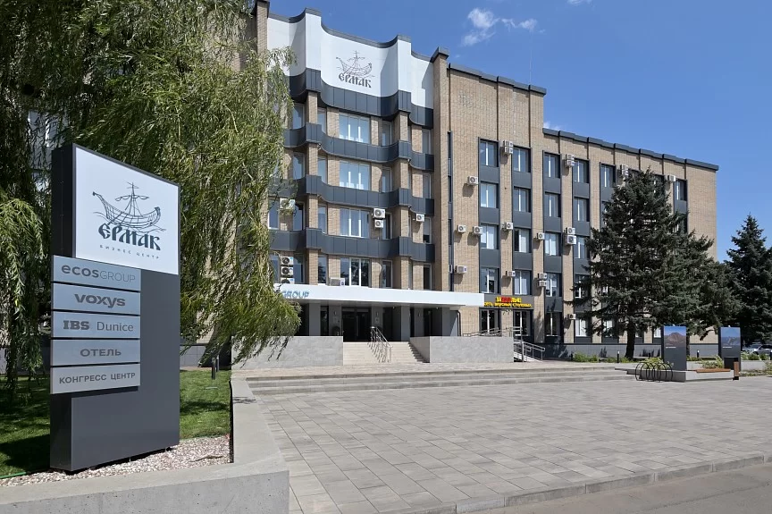 Фотография гостиницы Бизнес-отель Ермак