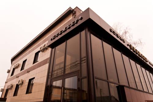 Фотография гостиницы Премьер