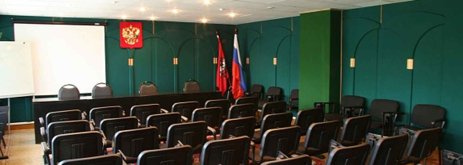 Фотография конференц-зала МосУз центр №2