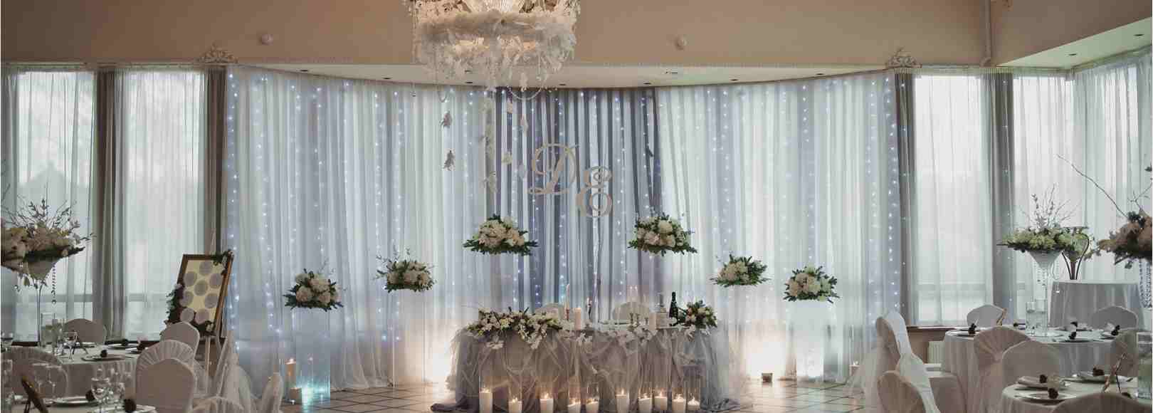 Фотография банкетного зала Дворянское гнездо