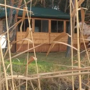 Фотография гостевого дома Причал