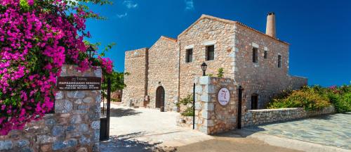 Фотографии апарт отеля
Guesthouse Toxotis