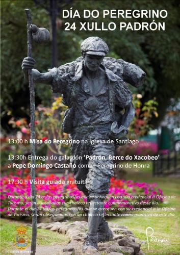 Фотография гостиницы Hotel Chef Rivera