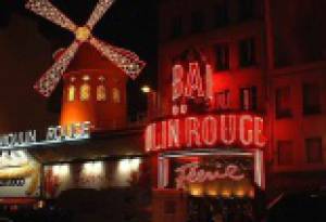 Фотография Пигаль