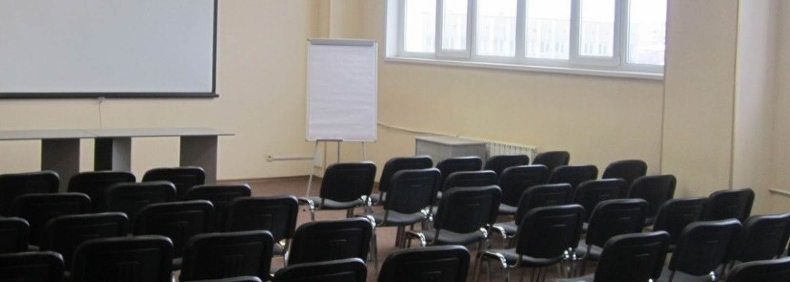 Фотография конференц-зала Флагман-Отель