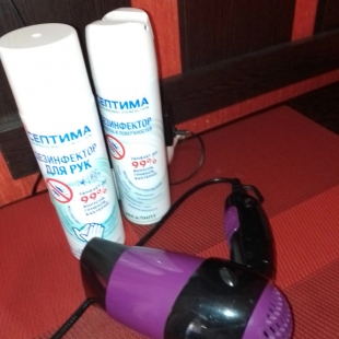 Фотография квартиры Квартира Ставрополь Посуточно Родосская 13