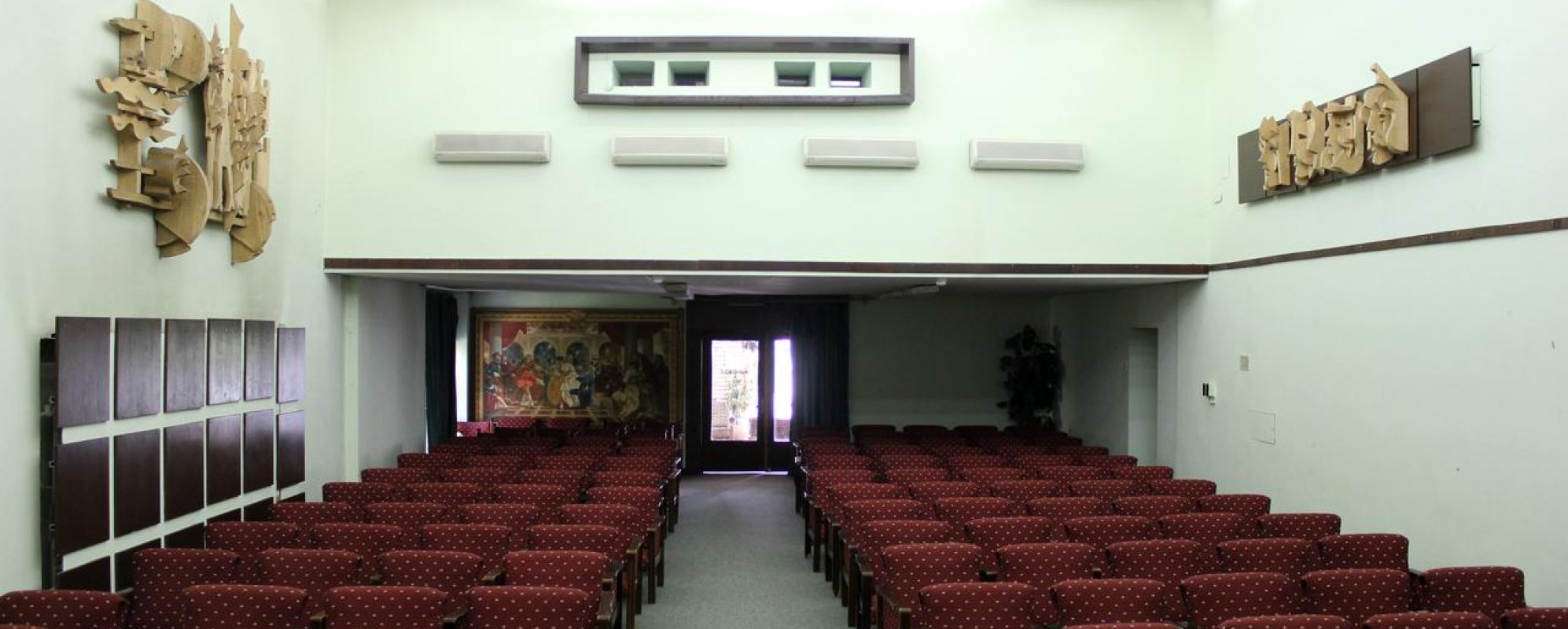 Фотографии конференц-зала Дом Ветеранов кино