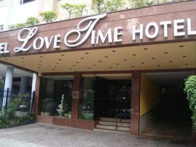 Фотографии мини отеля
Love Time Hotel (Только для взрослых)