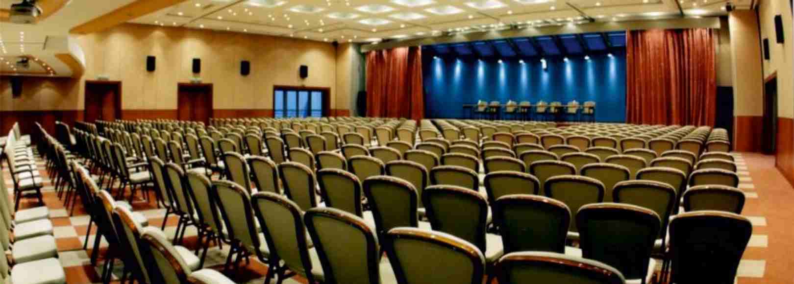 Фотография конференц-зала Конгресс Холл