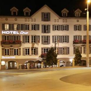 Фотографии гостиницы
HotelChur.ch