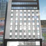 Фотография гостиницы Nagoya Kanayama Hotel