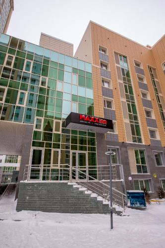 Фотография гостиницы MAXX