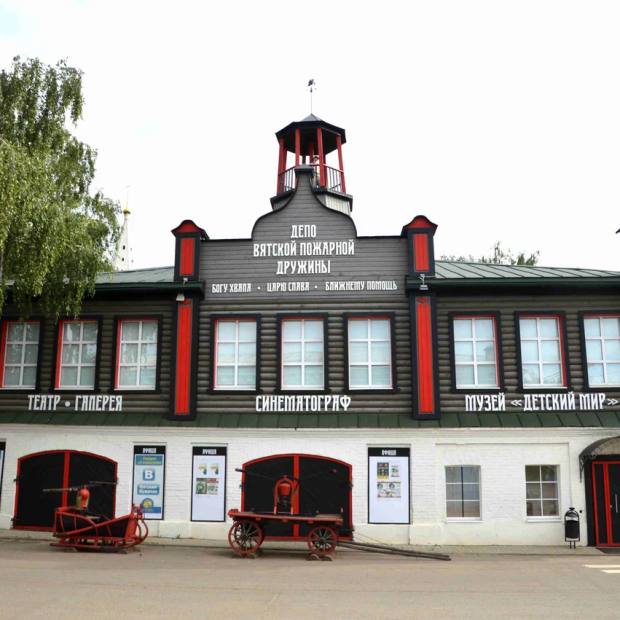 Фотография конференц-зала