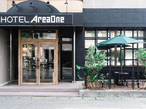 Фотография гостиницы Hotel Areaone Kitaibaraki