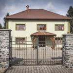 Фотография мини отеля Penzion U Horských