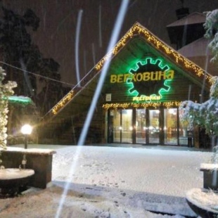 Фотография мини отеля Верховина