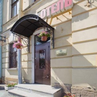 Фотография мини отеля Фонтанка 99