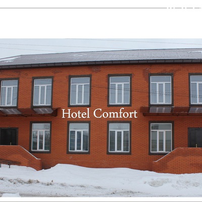 Фотография гостиницы Комфорт