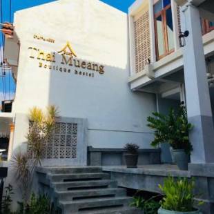 Фотографии гостиницы
Thaimueang Boutique Hotel
