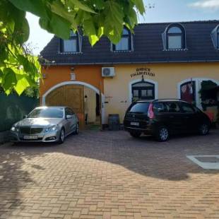 Фотографии гостевого дома
Horváth Fogadó Panzió