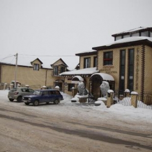 Фотография гостевого дома МиВЕр