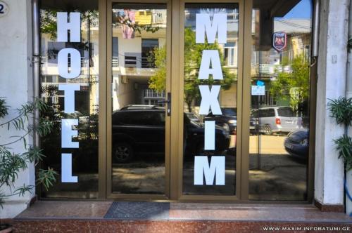 Фотография мини отеля Maxim