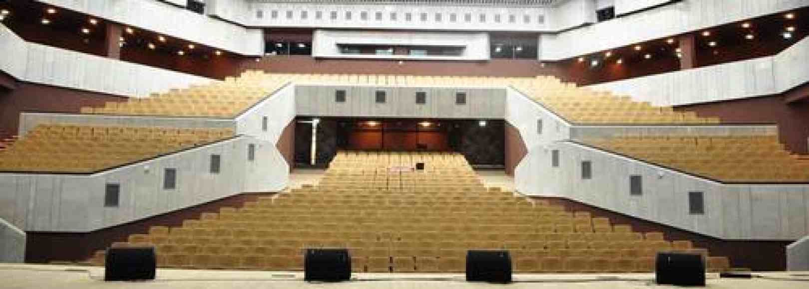 Фотография концертного зала Киноконцертный зал