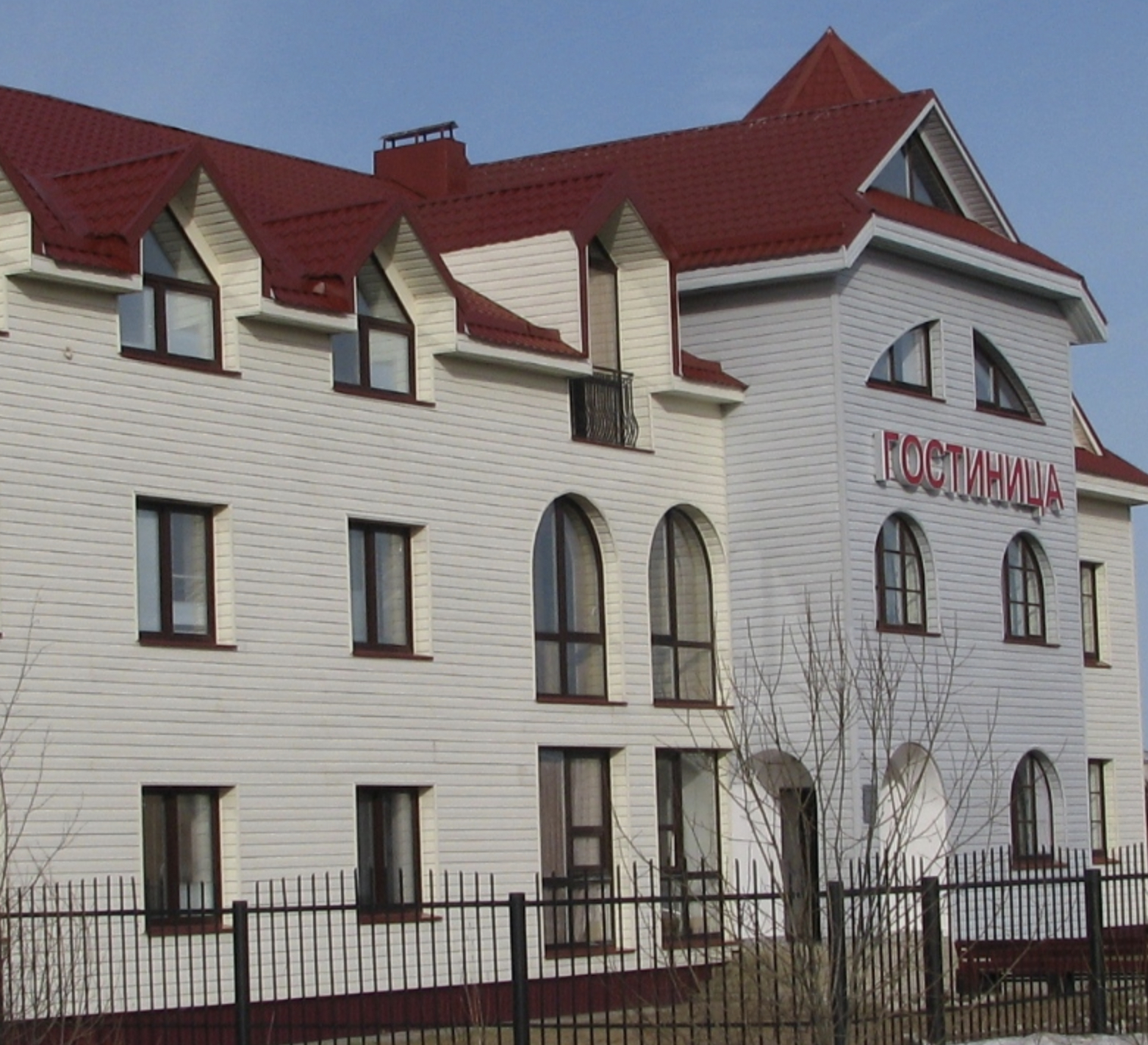 Фотография гостиницы Виконда