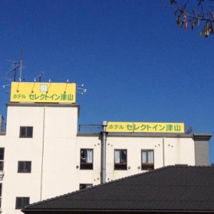 Фотография гостиницы Hotel Select Inn Tsuyama