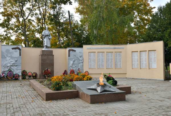 Фотография достопримечательности Мемориальный сквер