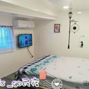 Фотографии гостевого дома
Jiufen Let's go Bed and Breakfast