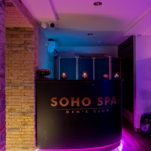Фотография СПА и массаж Soho