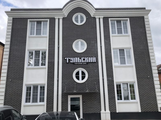 Фотографии гостевого дома
Тульский