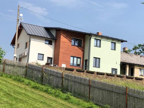 Фотография гостевого дома Rodinný penzion MARMAR