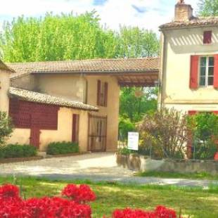 Фотографии мини отеля
LA CARRETERIE - Maison de Famille{s}