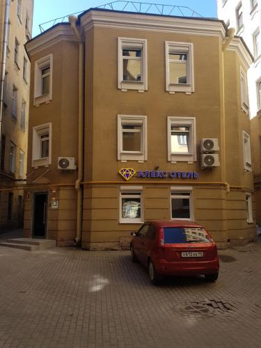 Фотографии мини отеля
Алекс на Жуковского