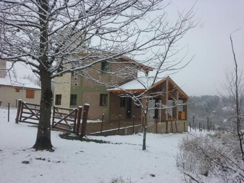 Фотография гостевого дома Libertad