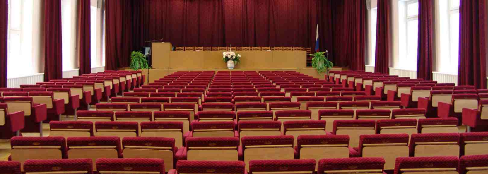 Фотография конференц-зала Большой конференц-зал до 350 человек