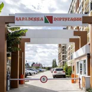 Фотография квартиры Ekb space apartments (Екб спэйс апартаменты) на улице Старошоссейная 5 корпус 4