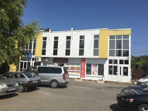 Фотография гостевого дома Руслан и Людмила