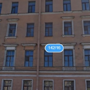 Фотография апарт отеля Арт-студии Shelter (Убежище)