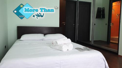 Фотография гостевого дома More than a hotel