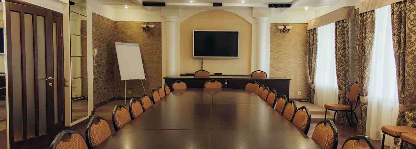 Фотография конференц-зала Людиново