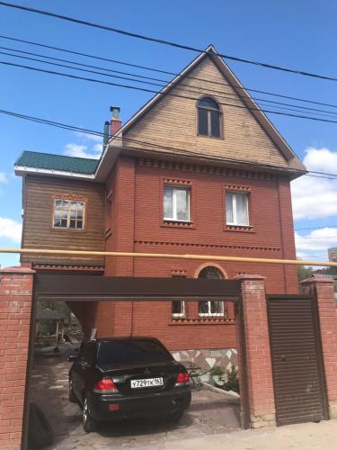 Фотография гостевого дома Мини-гостиница