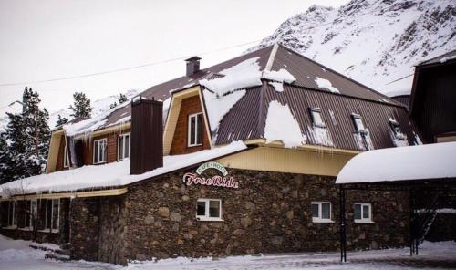 Фотографии гостиницы
Фрирайд