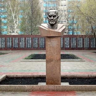 Фотография памятника Сквер имени Маршала Г. К. Жукова
