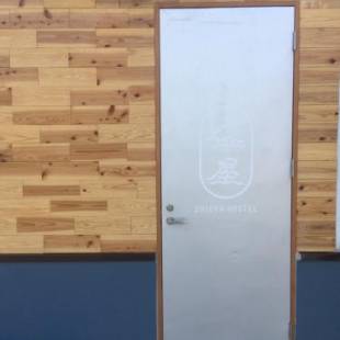 Фотографии хостела
Shioya Hostel