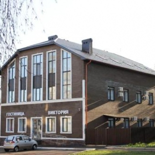 Фотография гостиницы Виктория