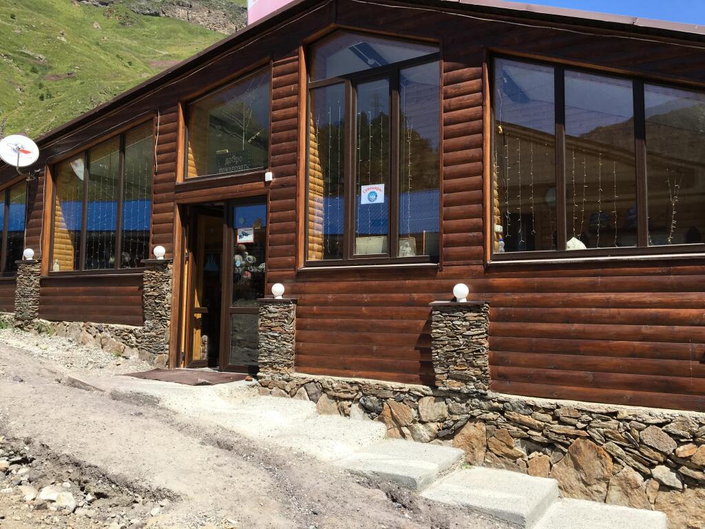 Фотография гостиницы Джан Туган