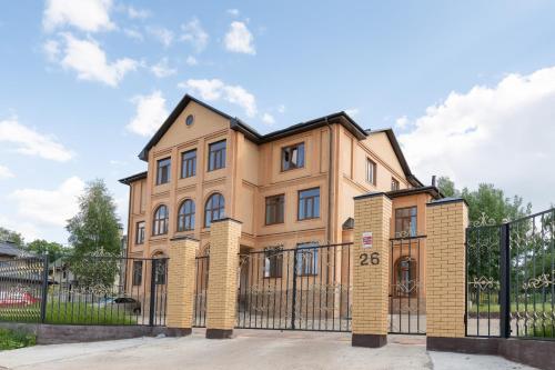 Фотографии апарт отеля
Ромашковский